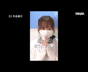 花アリスのメンズエステ動画。際どいメンズ脱毛と秘密の密着サービス